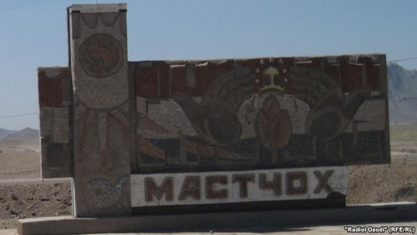 Зайнура Умарзода: конкурс проводился, но среди танцовщиц и ведущих