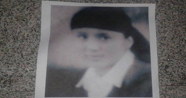 В Таджикистане родственники просят помощи в поисках 17-летней девушки, пропавшей три недели тому назад