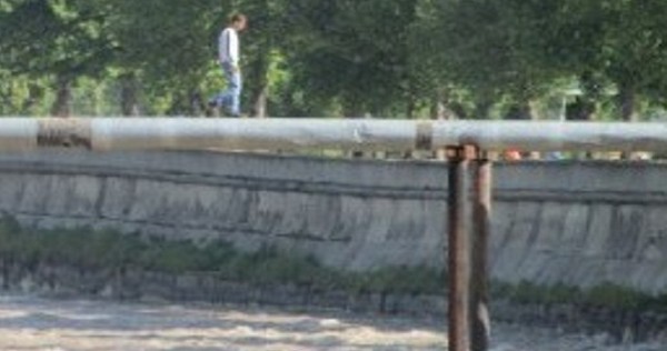 Дело труба