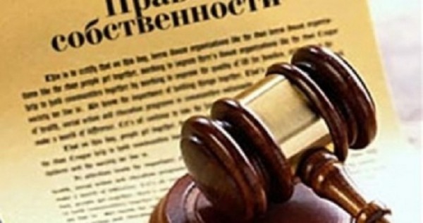 Легче построить дом, чем его оформить
