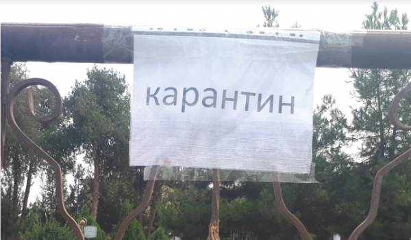 Нужен ли в Таджикистане карантин: за и против