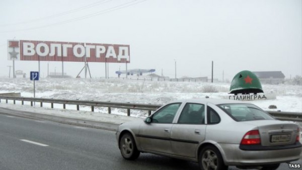 В Волгограде заживо закопали гражданина Таджикистана