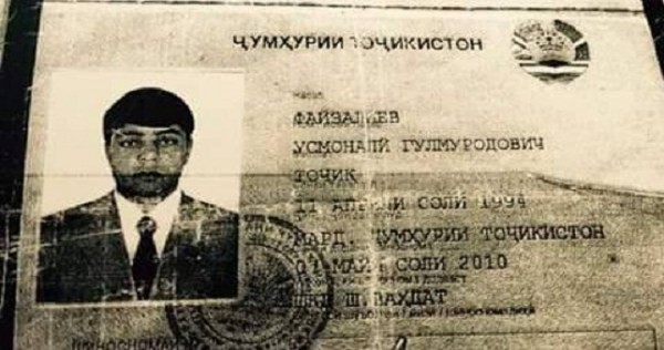 Посольство Таджикистана в Москве: Возможно, что таджика захороненного в Волгограде, перед смертью ударили ножом