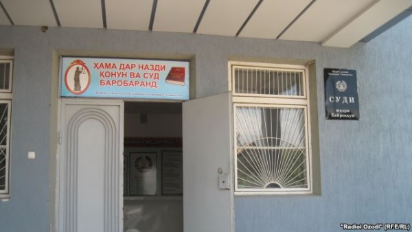 Недолгая дорога таджикской танцовщицы в Сирию