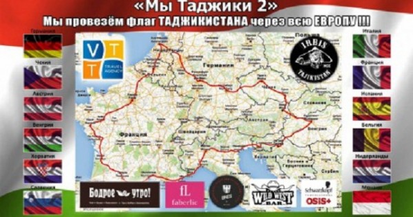Душанбинские мотоциклисты отправятся в Европу в рамках мотопробега «Мы Таджики 2″