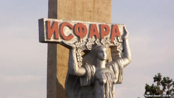 Компромисс на границе: вода - таджикам, мираб - кыргызам