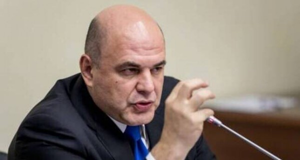 Председатель Правительства России Михаил Мишустин прибудет в Таджикистан