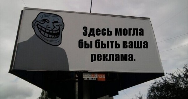 В Таджикистане введен запрет на «искаженную рекламу»
