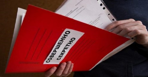 В Таджикистане решили праздновать День защитников государственных секретов