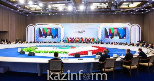 В Астане начал свою работу VI саммит СВМДА