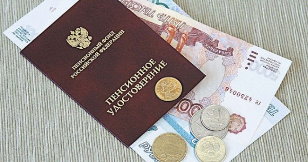 Россия ратифицировала договор о пенсионном сотрудничестве с Таджикистаном