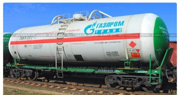 Ограничения на поставку сжиженного природного газа из стран-экспортеров не вводились