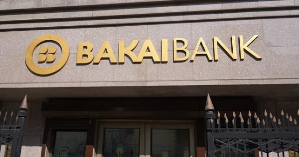 Банки Кыргызстана временно ограничили денежные переводы в Россию из-за западных санкций