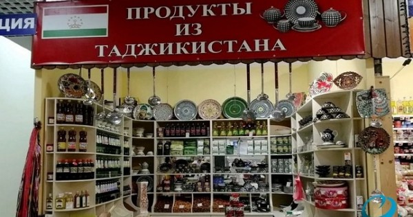 Сельхозпродукция из Таджикистана признана самой экологически чистой из стран СНГ