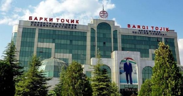 Сняты ограничения на подачу электроэнергии