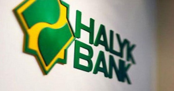 «Народный банк Казахстана» продает свою «дочку» в Таджикистане