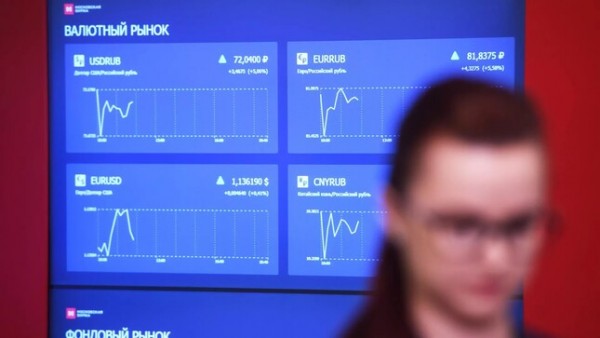 Сомони выходит из тени, или почем таджикская валюта на Московской бирже