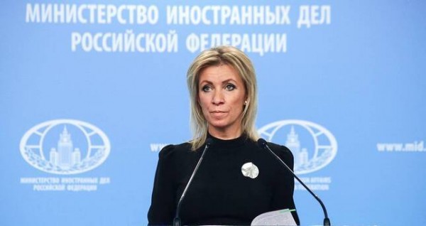 Захарова: 30 лет дипотношений РФ и Таджикистана благотворно отразились на регионе ЦА