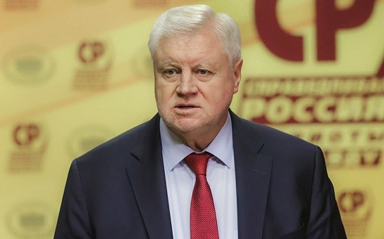 Миронов: нужно ввести мораторий на предоставление гражданства РФ жителям Таджикистана