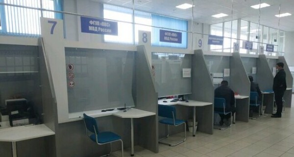 МВД России намерено создать филиал своей паспортно-визовой службы в Таджикистане