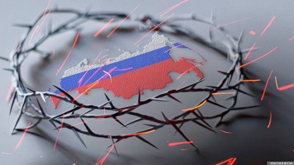 В России утвердили перечень «недружественных» стран