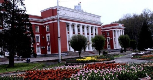 В Кодекс об административных правонарушениях внесут изменения и дополнения