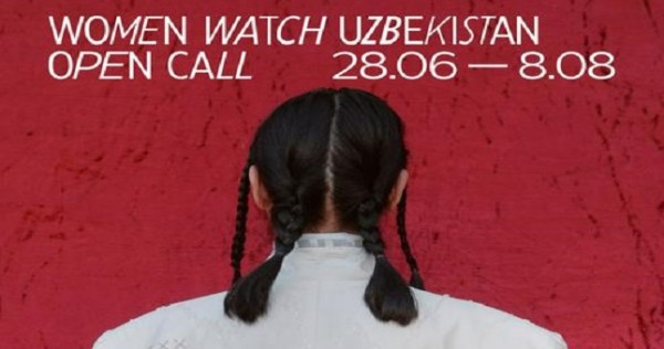 В Ташкенте пройдет акселератор женского кино Women Watch Uzbekistan