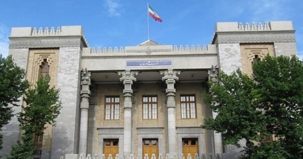 МИД Ирана распространил заявление по ситуации в Афганистане