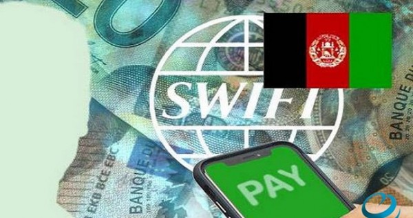 Талибы обсуждают с США подключение Афганистана к системе SWIFT