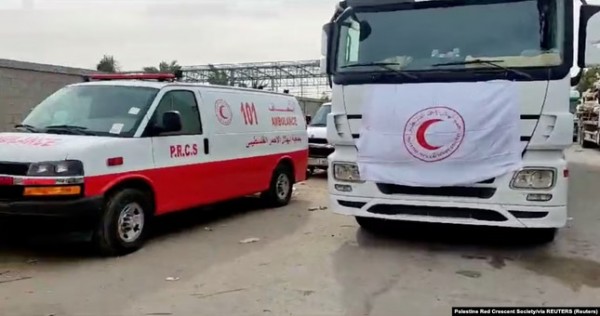 ЦАХАЛ: ХАМАС освободила ещё 17 заложников, включая 14 израильтян