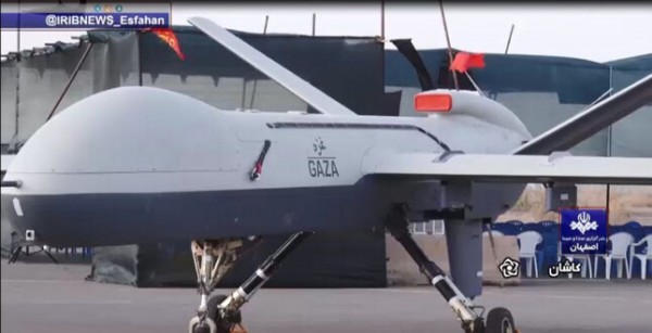 КСИР представил модернизированную версию беспилотника Shahid-149 Gaza
